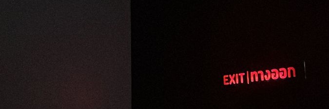 home banner
