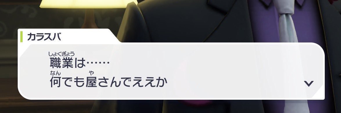 suruga_mochi's profile banner image