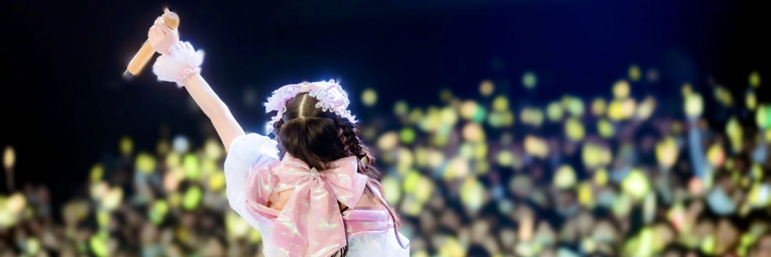 𝒜𝒸ℴ banner