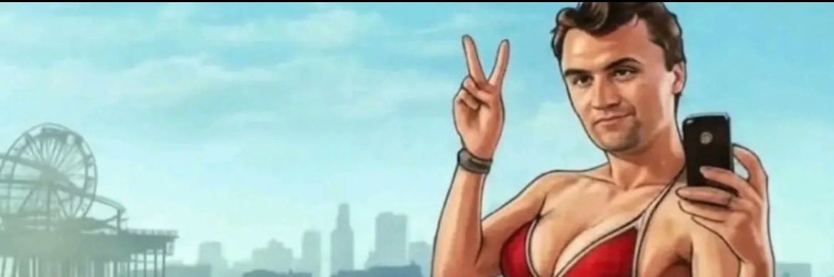Maduro Man banner