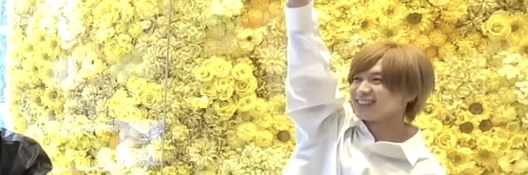 🦋.*˚ banner