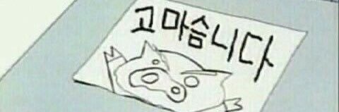 angggg78's profile banner image