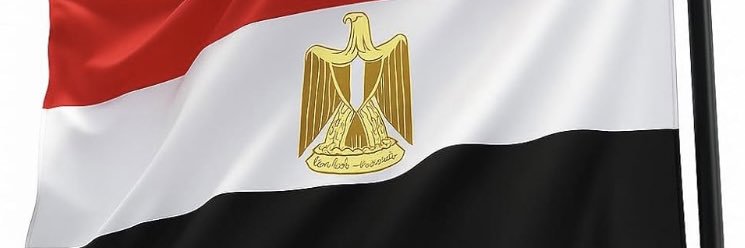 مصريه banner