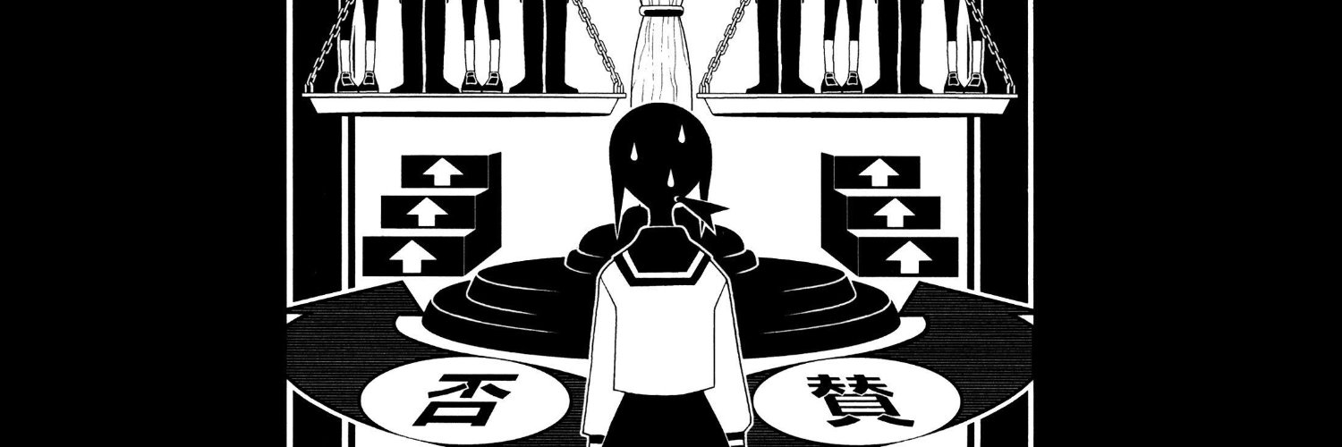 ssesgoo's profile banner image