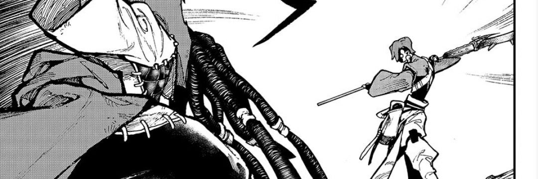 alienlizard0_0's profile banner image