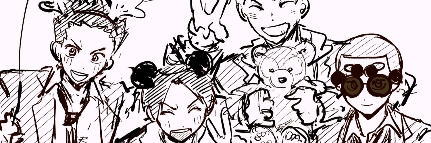 唐木田 banner