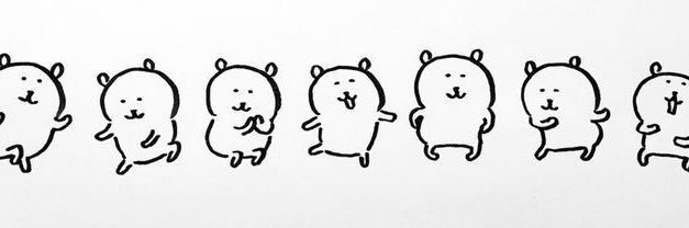 on banner