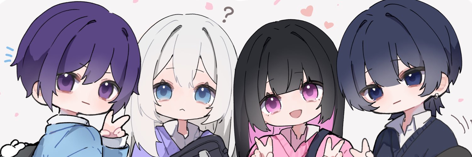 にこ banner