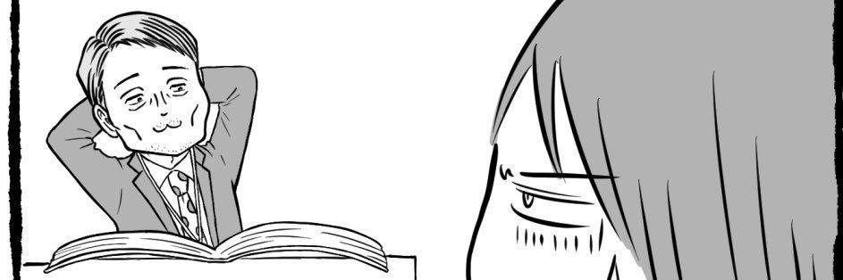 bombermanlv_pls's profile banner image