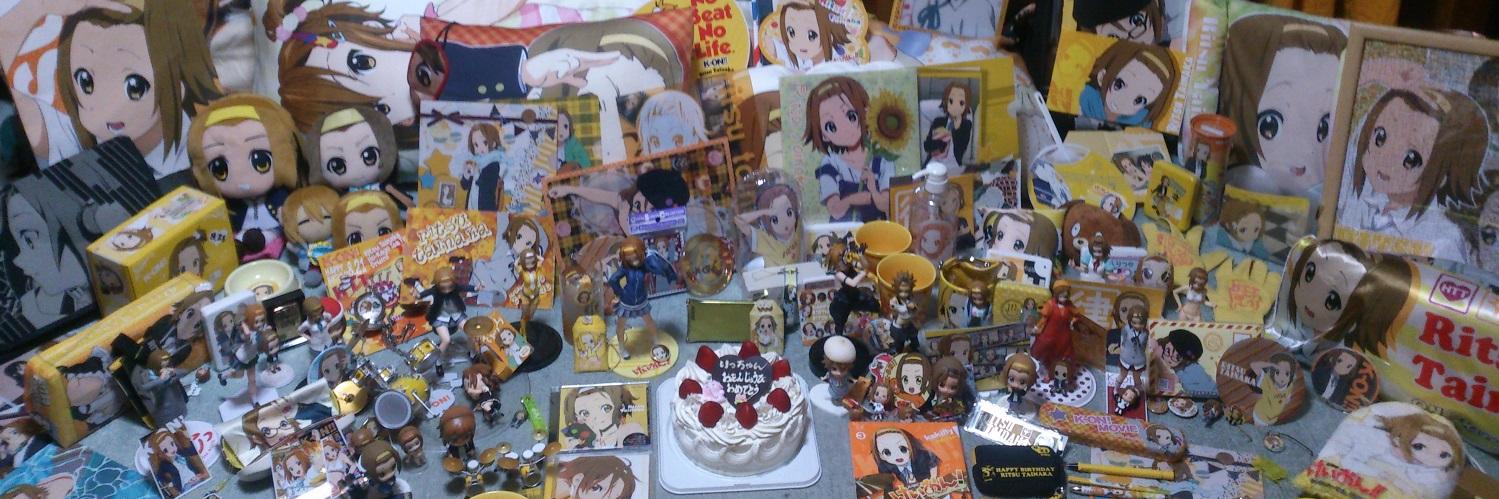 ulotti's profile banner image