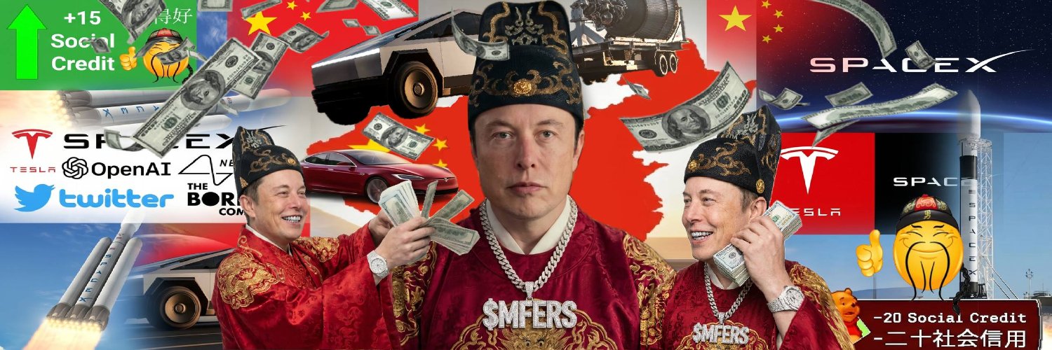 MFERS CHARITY banner