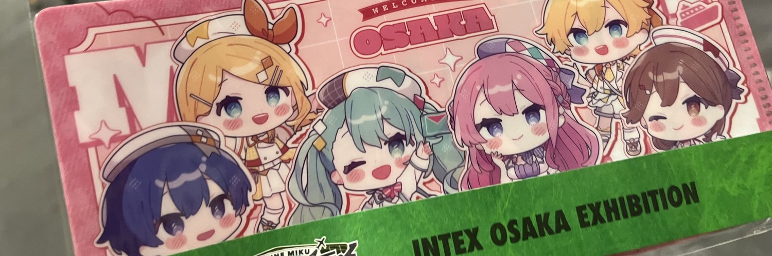 merci_sub_'s profile banner image