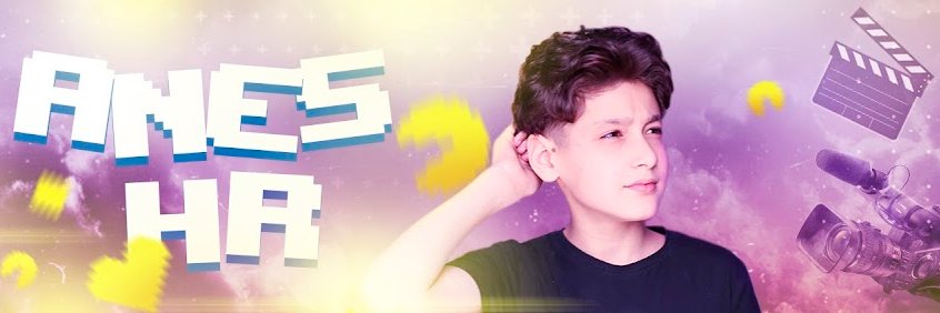 Anes_Harfouche's profile banner image