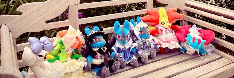 わち banner
