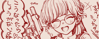 kantoku_sub banner