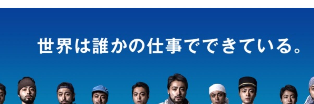 WhoStoleTheSun's profile banner image