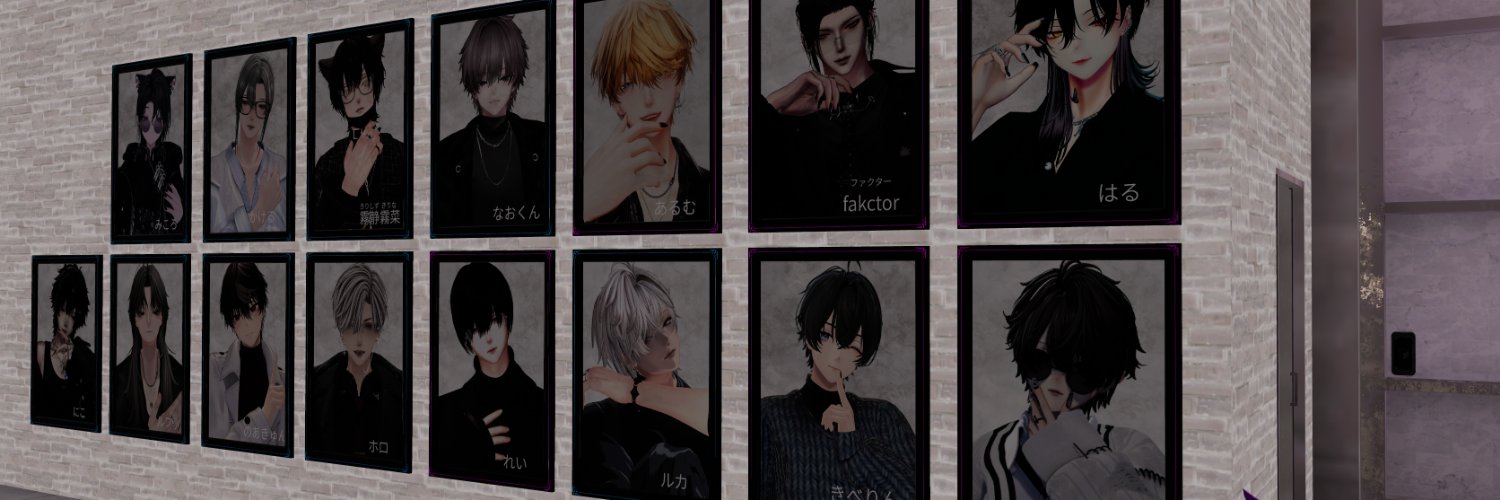 Host_Noctia's profile banner image