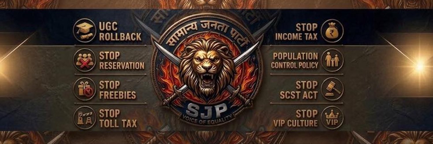 SJP4_India's profile banner image