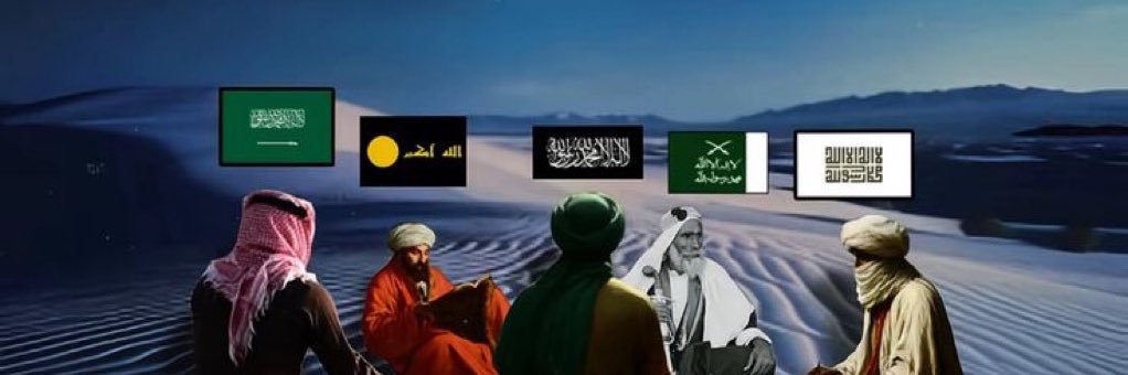 قيسي 🇸🇦 banner