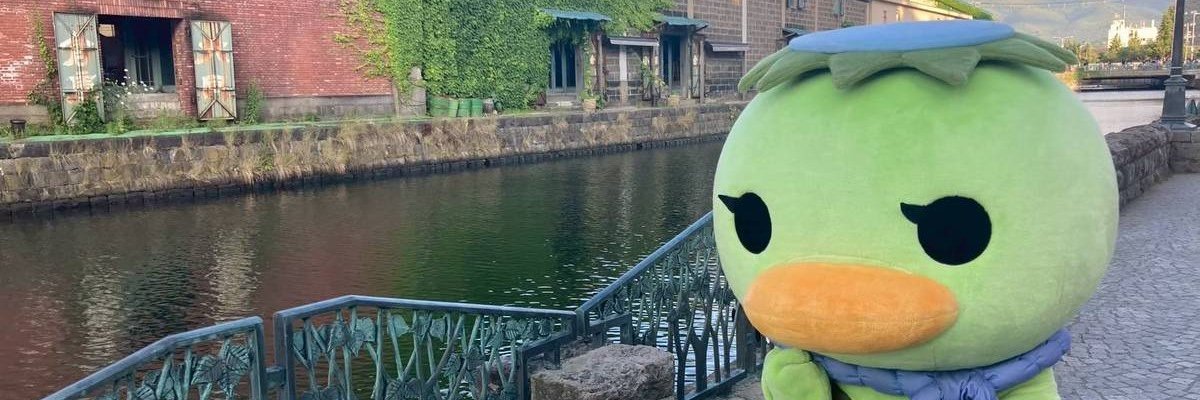 ちっこ banner