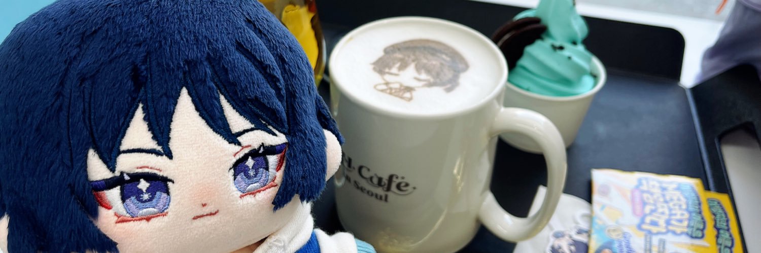 昭@お取引 banner