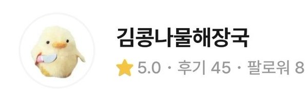 ps_everyday_ Profile Banner