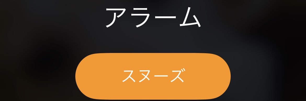 nachi_maratan's profile banner image