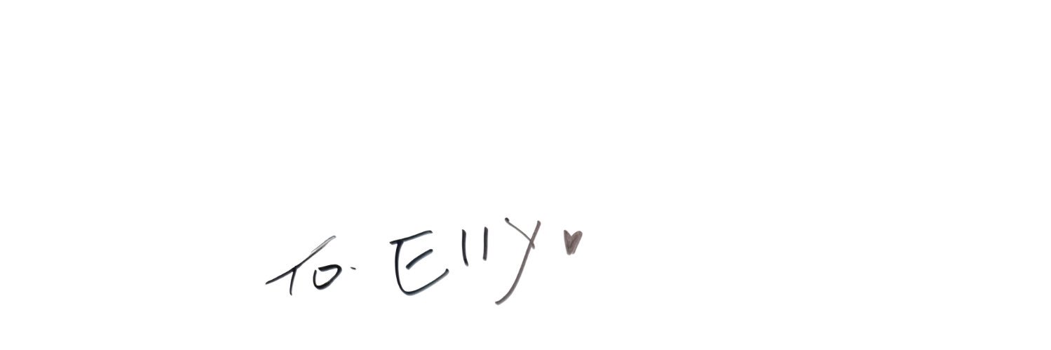 elly♥︎ banner
