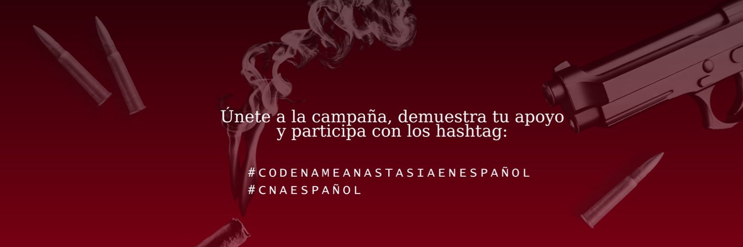 #CNAESPAÑOL banner