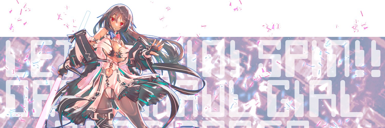 rafel41264's profile banner image
