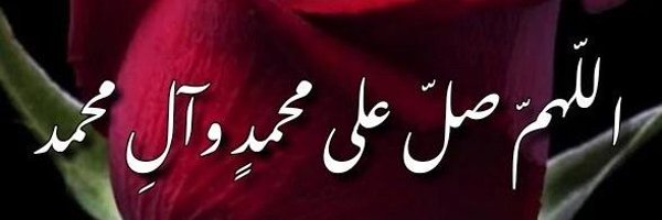 Aeo111 Profile Banner