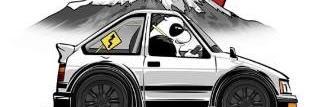TaufikTomato's profile banner image