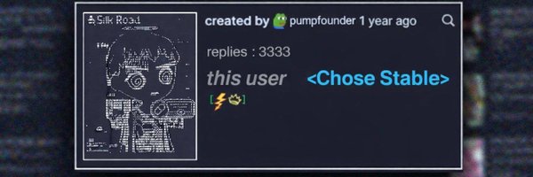 StableAlon Profile Banner