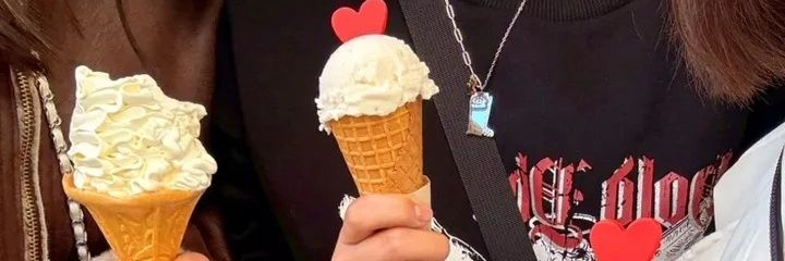 さえし banner