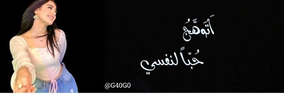 نيسان 🧚‍♀️💥 banner