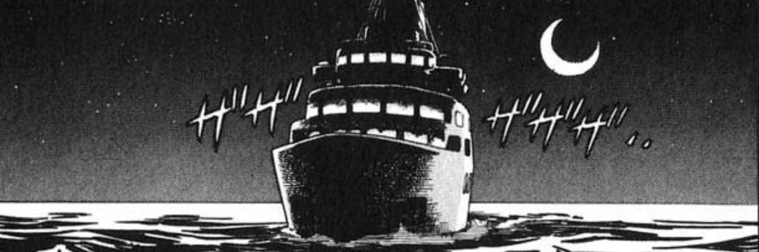 DCH_2026's profile banner image