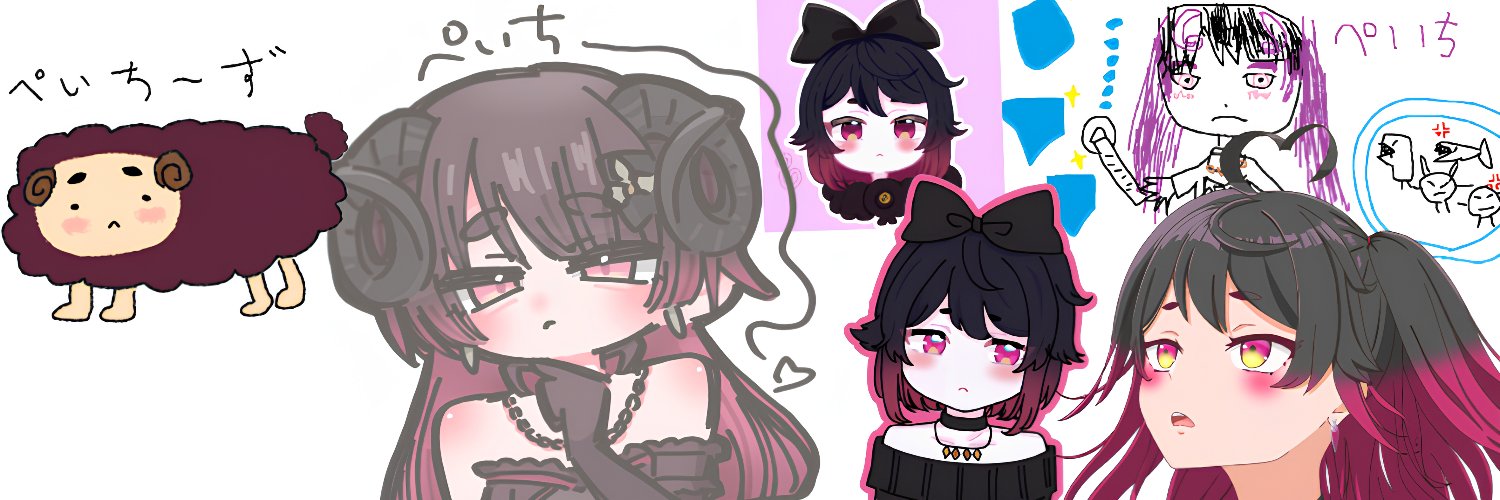 pechipechipeich's profile banner image