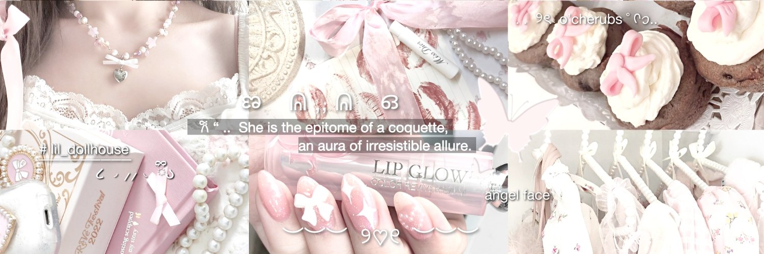 mecca ༺• app premium banner