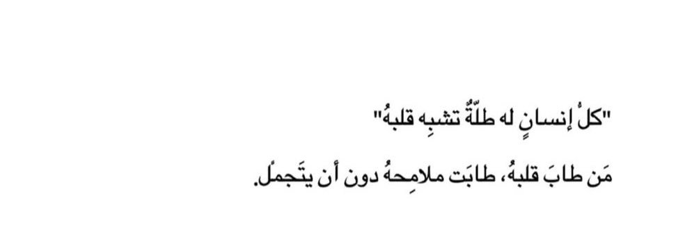.. banner