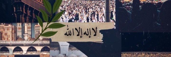 Muslim Mistress Hala ☪️⛓️🇬🇧 banner