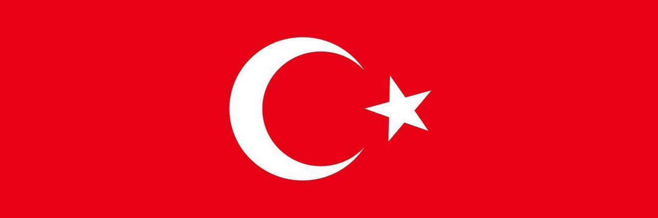 Fantom Cemil banner