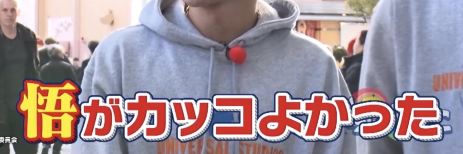 puzzle525's profile banner image