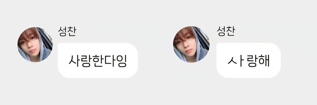 마초 banner