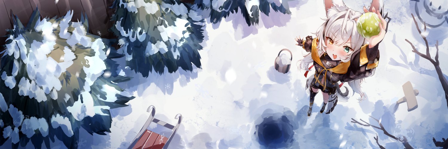 Woofi 🎾 banner