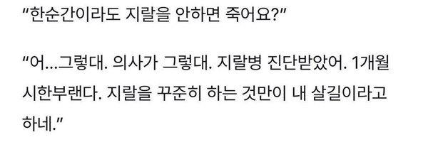 ma0908_ Profile Banner