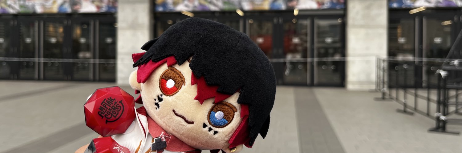 Ruby banner