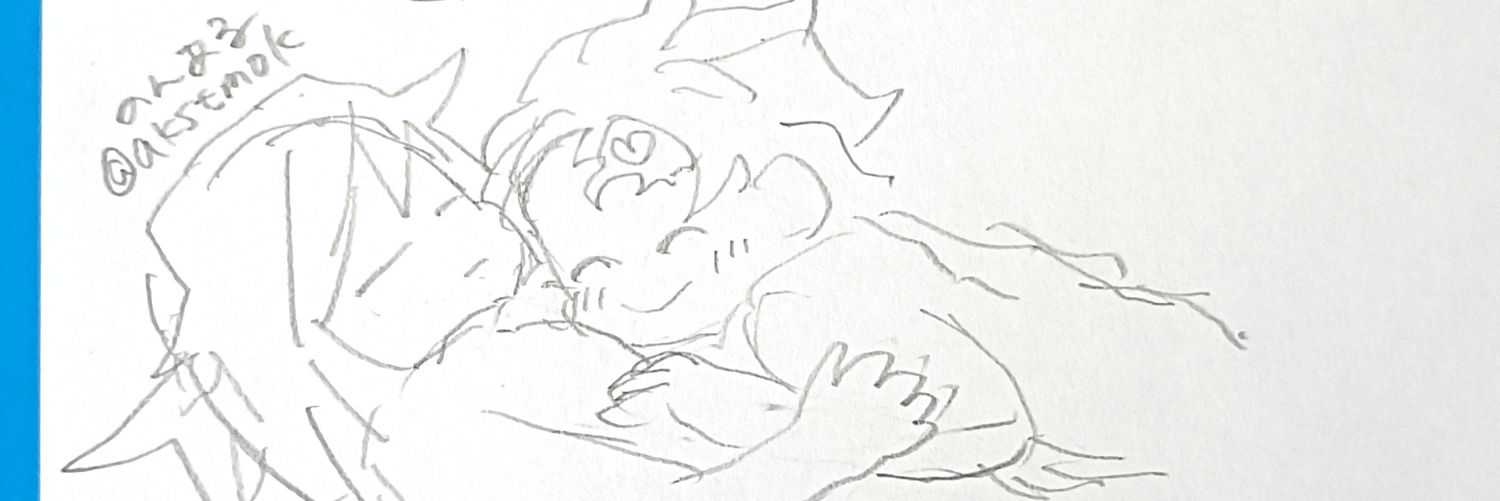 のんあるへべれけ banner