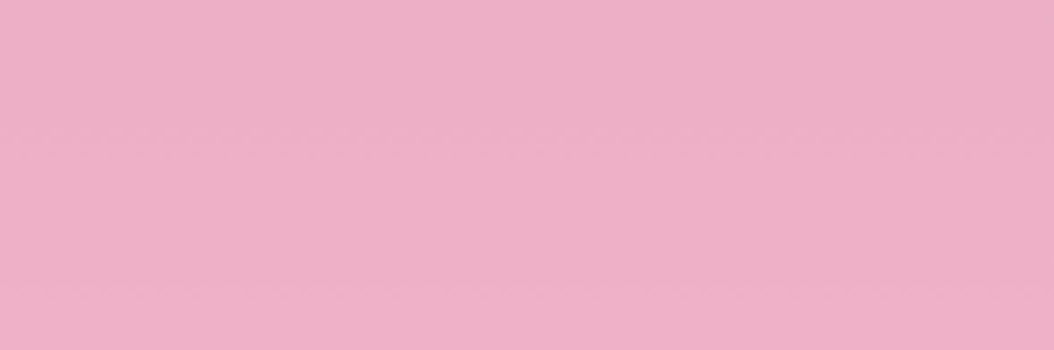 たの banner