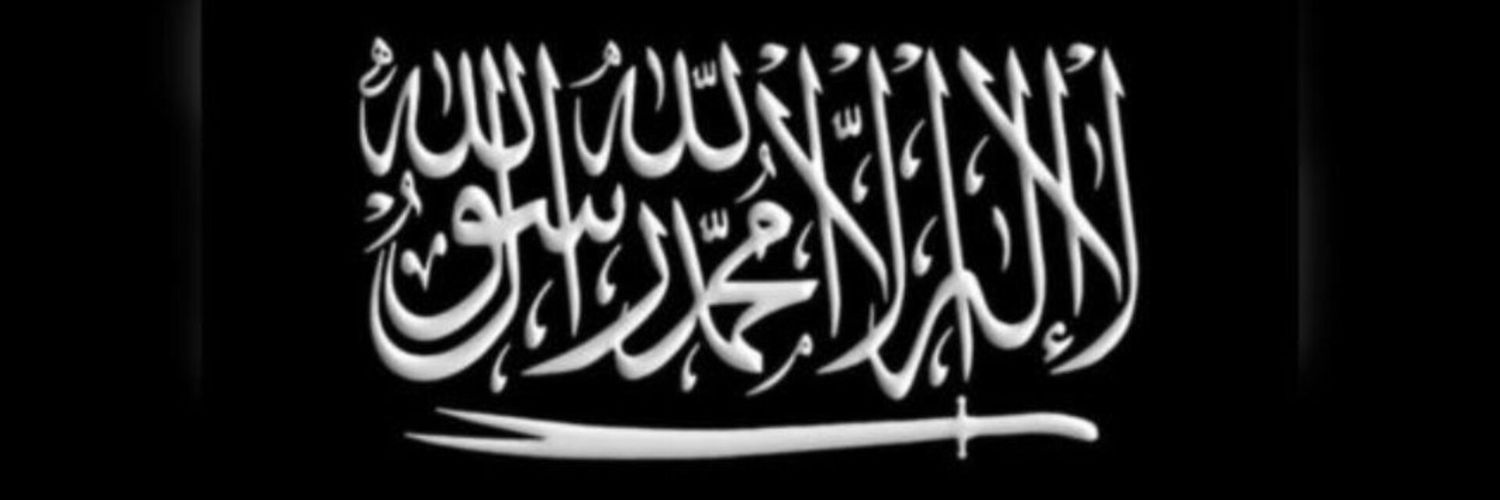 Hammad Memon banner
