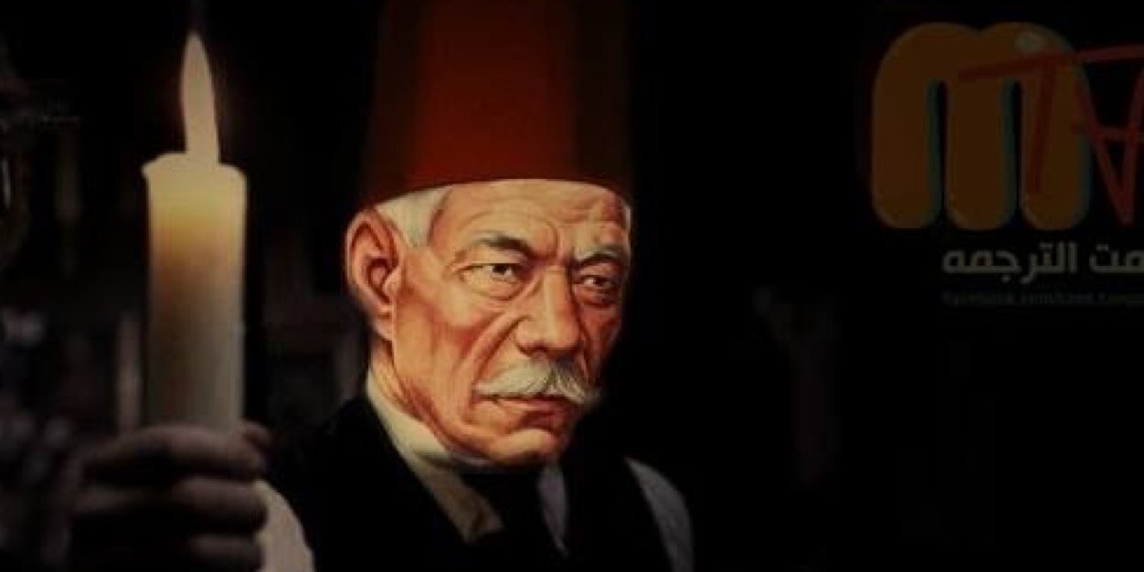 _ElgeneralAhmed's profile banner image